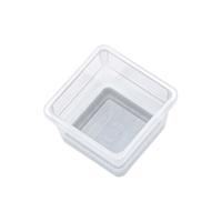 Curver Organizer do szuflad Sistemo, 7,5 x 5 x 7,5 cm