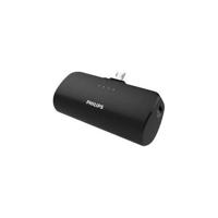 Philips DLP2510U/00 power bank