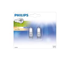 SET 2x Żarówka przemysłowa Philips ECOHALO G9/28W/230V 2800K